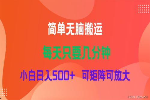 逛逛爆料视频大全最新版,揭秘热门话题，尽览最新动态